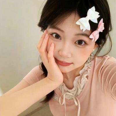 至善至美